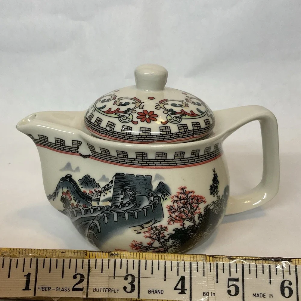 Vintage Chinese Teapot 